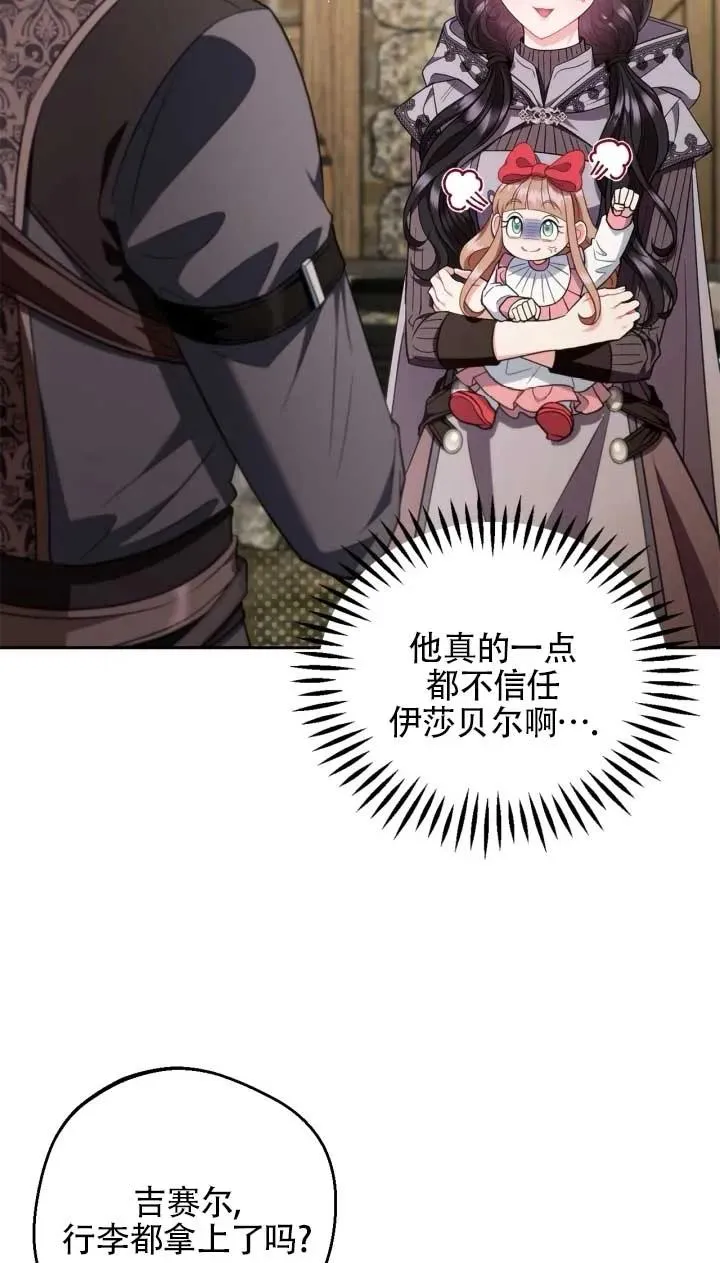 第270页