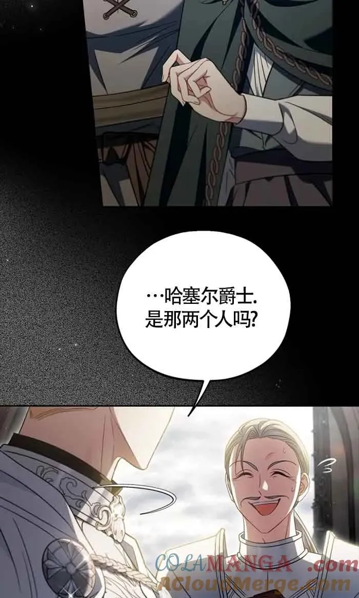 第225页