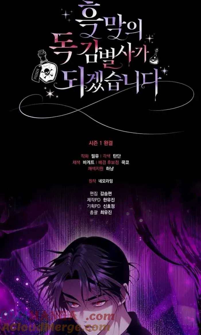 第279页