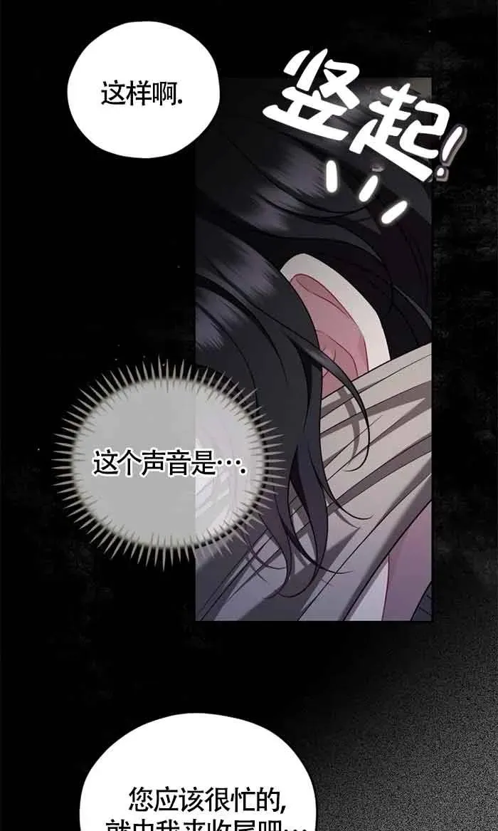 第231页