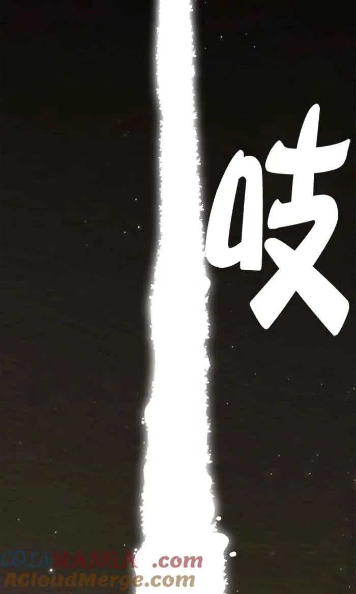第261页