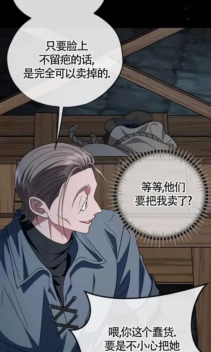 第210页