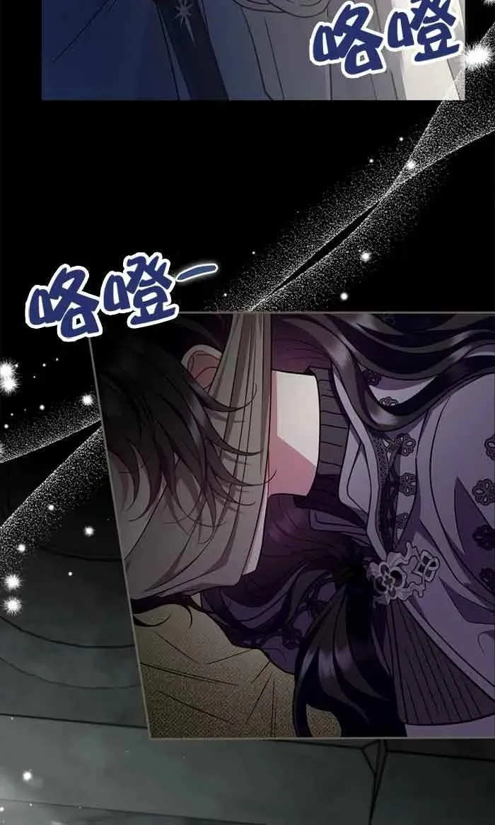 第246页