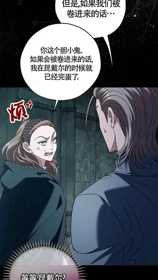 第186页