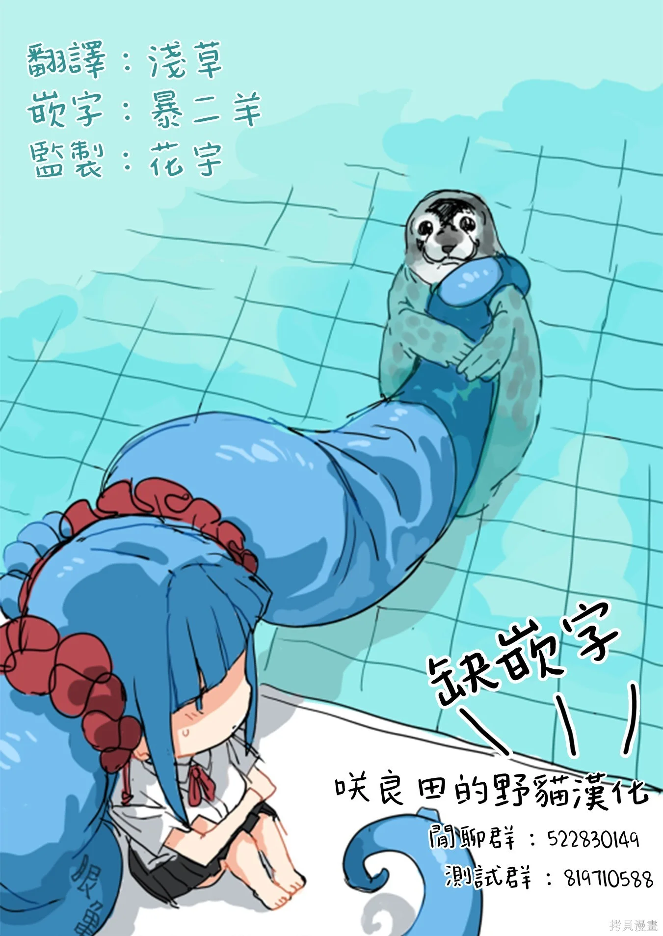 第54页