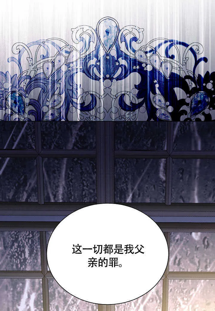 第249页