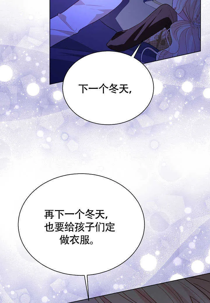 第303页