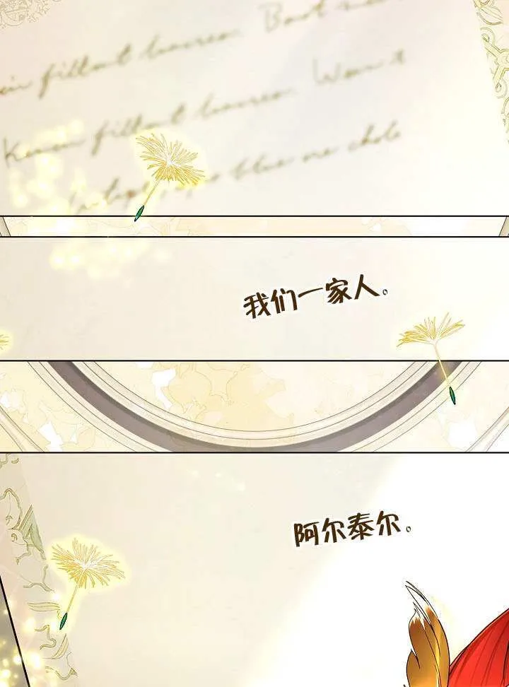 第336页