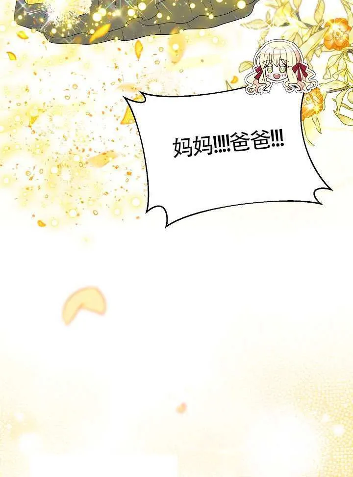 第285页