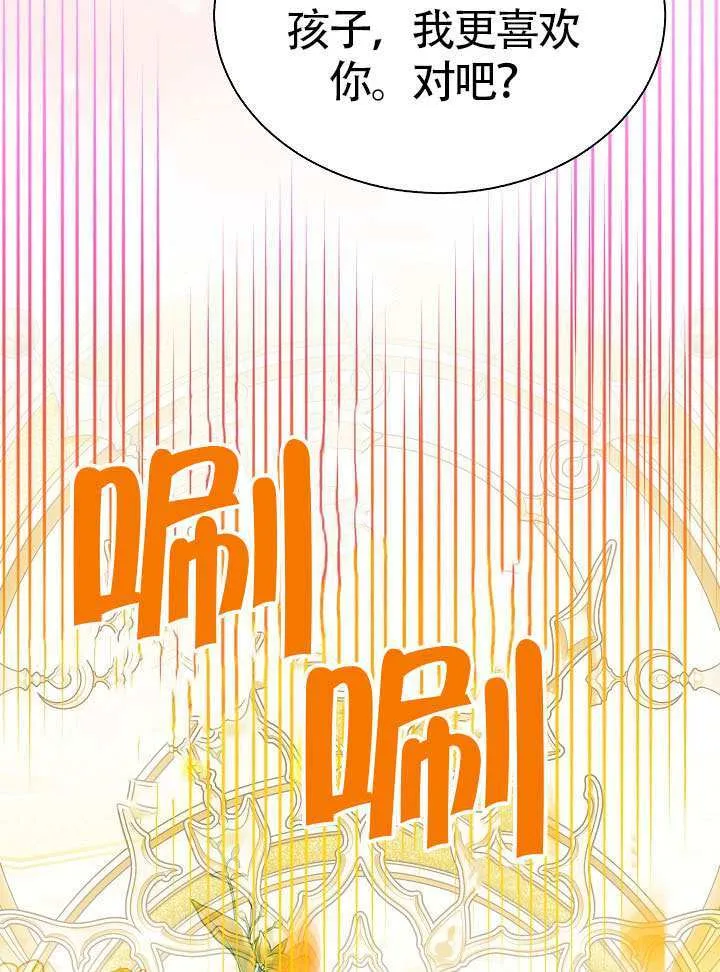 第246页