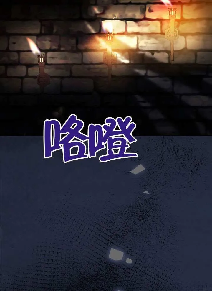 第387页