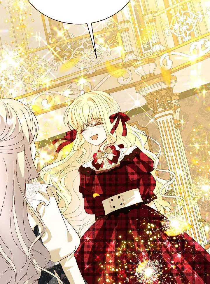第261页
