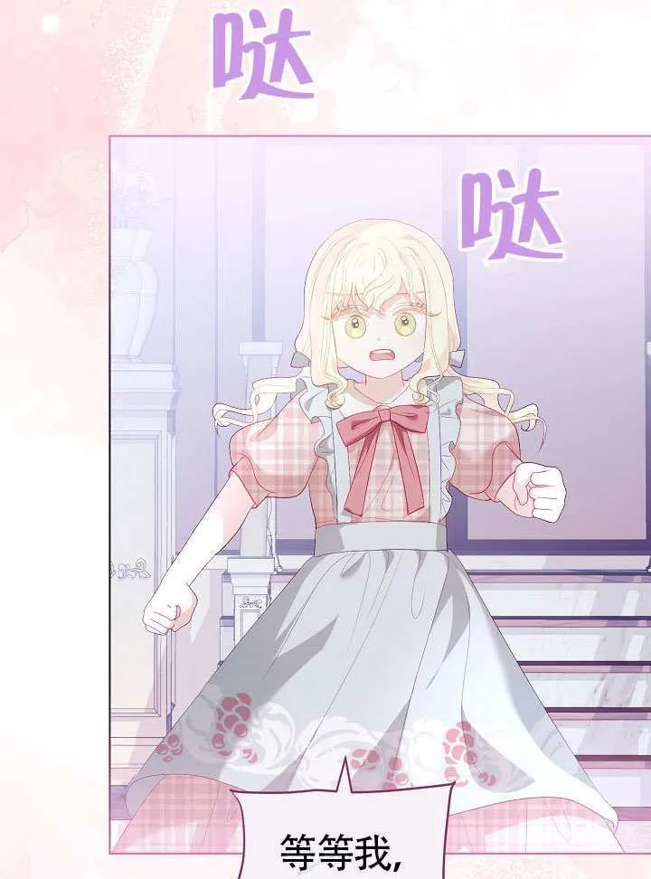 第237页