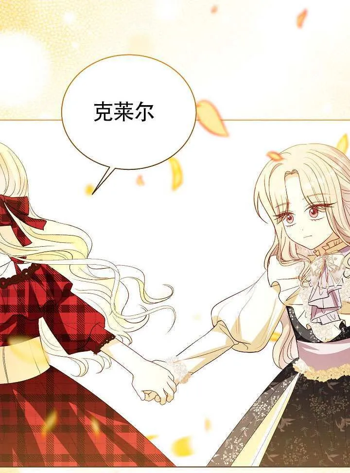 第291页