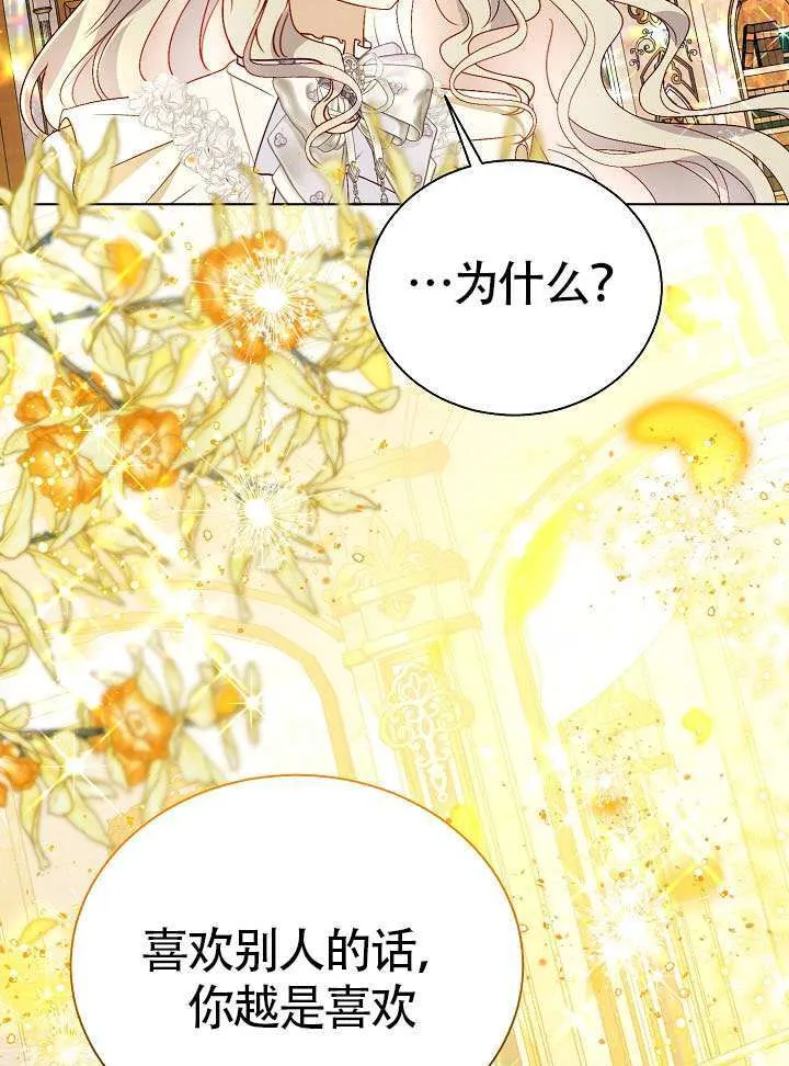 第258页