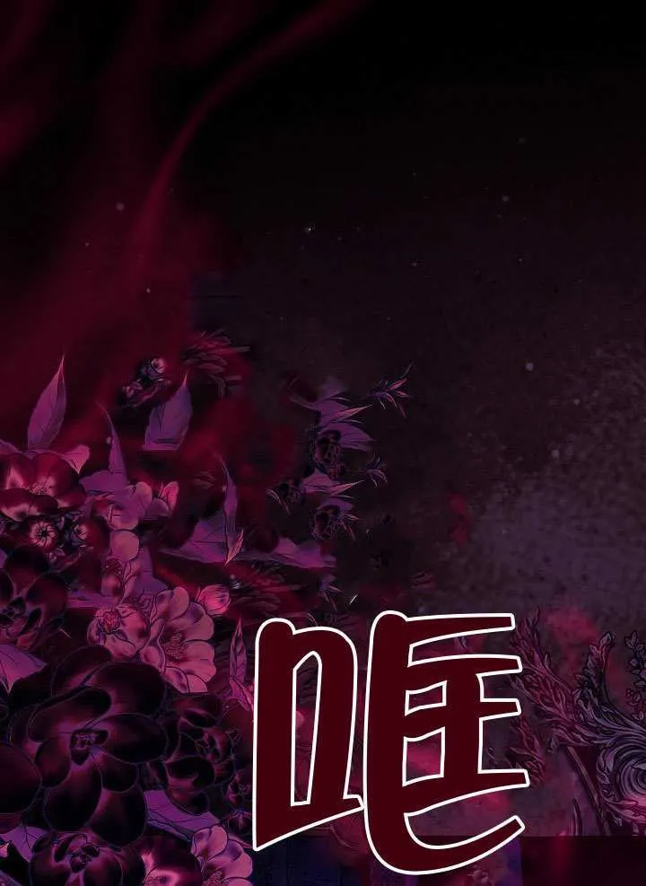 第420页