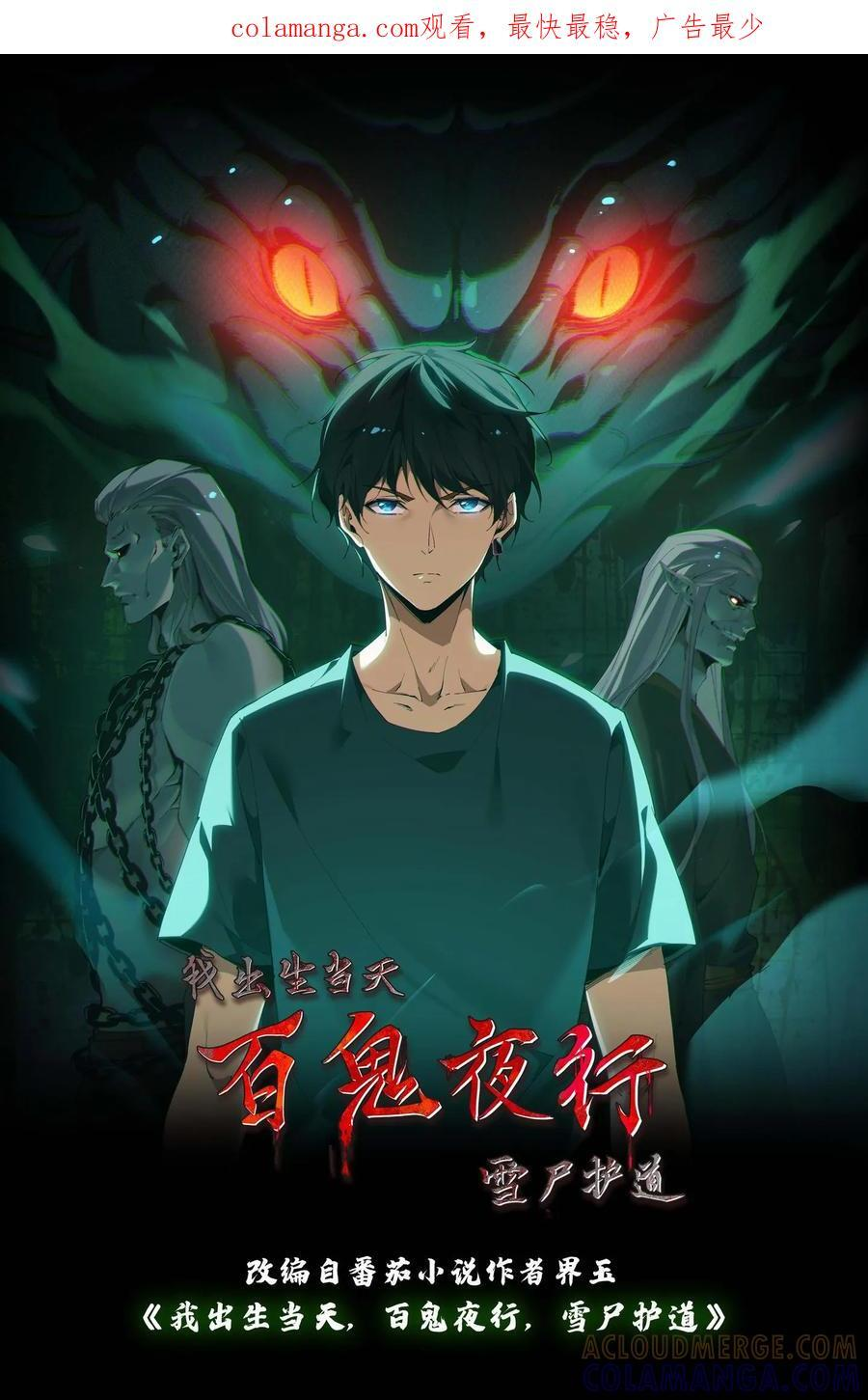 第0页