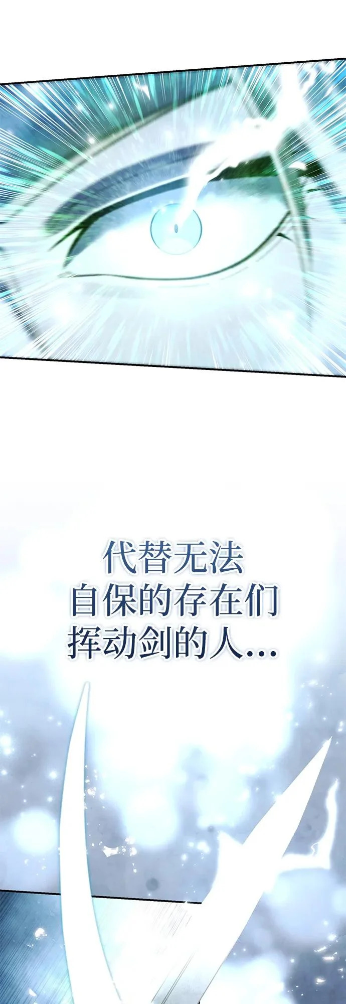 第306页