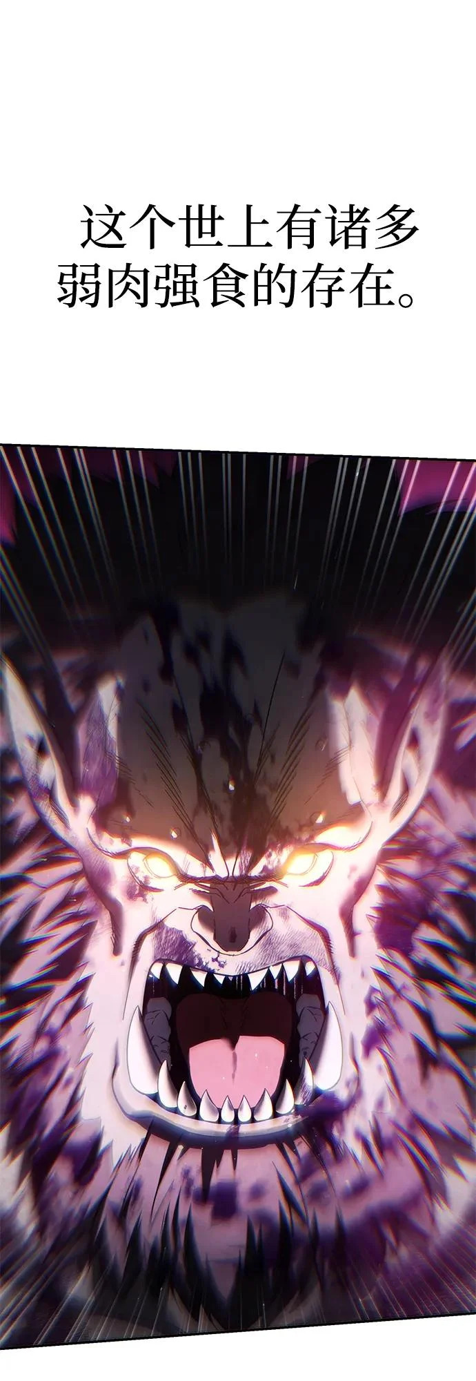 第303页