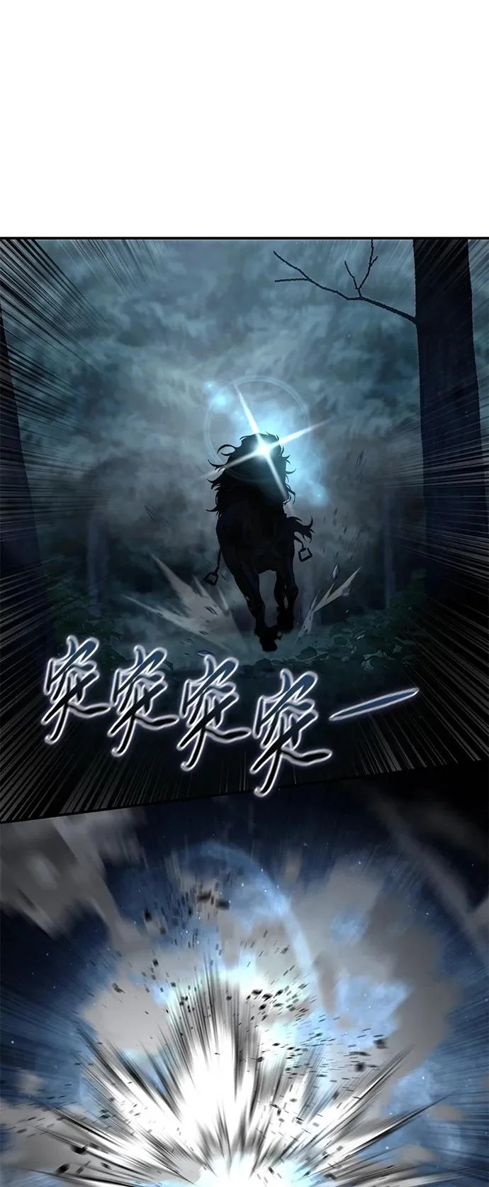 第237页