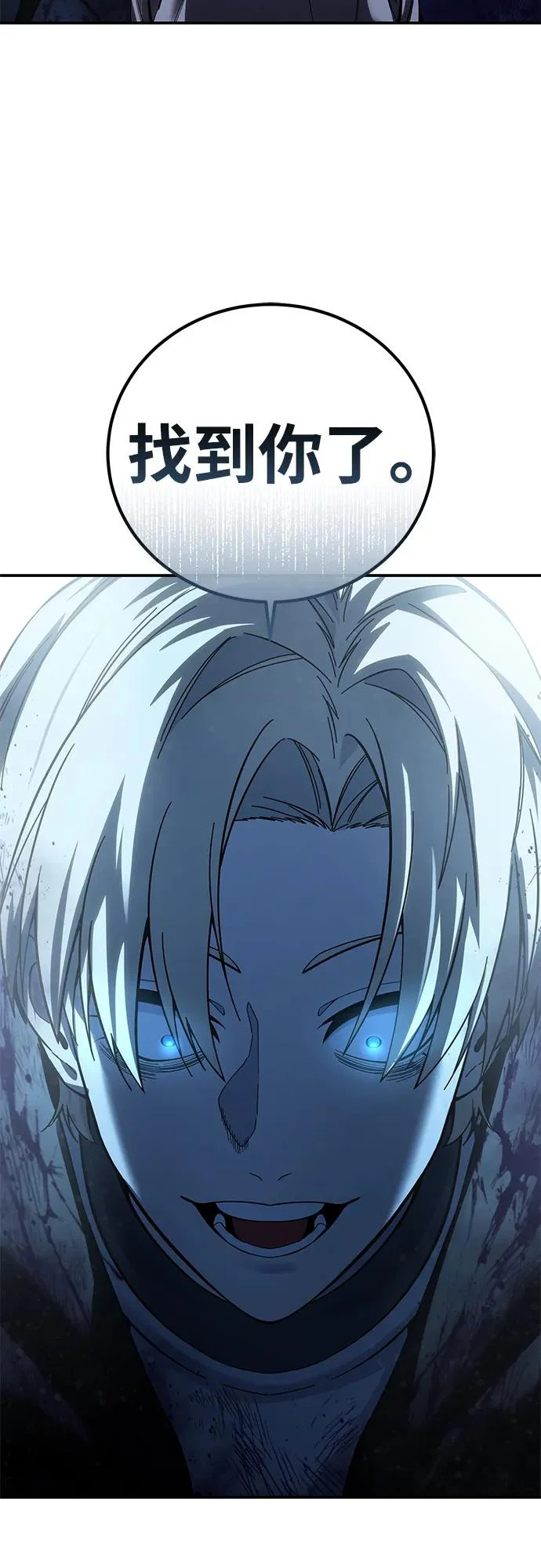 第234页