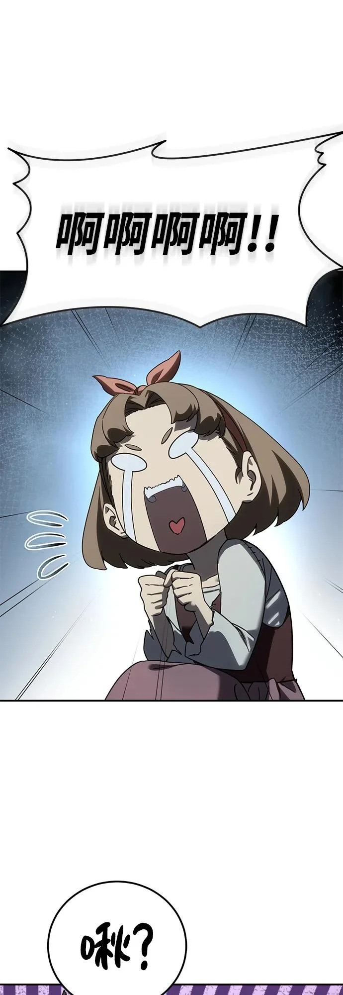 第237页