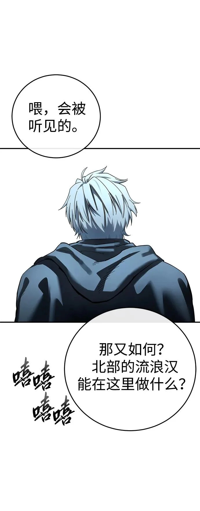 第258页