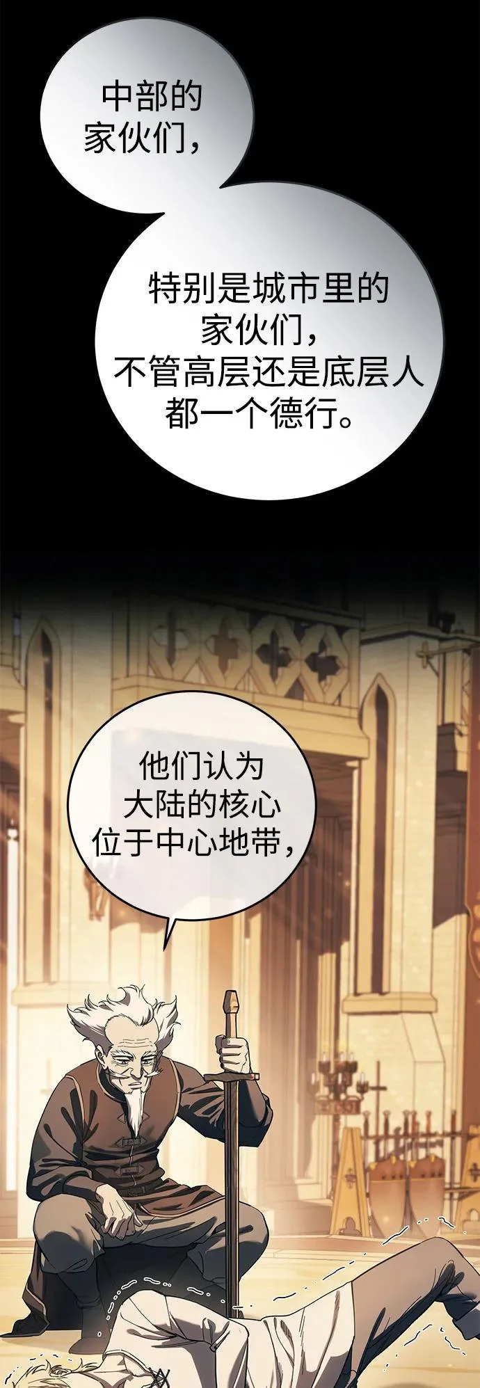 第264页