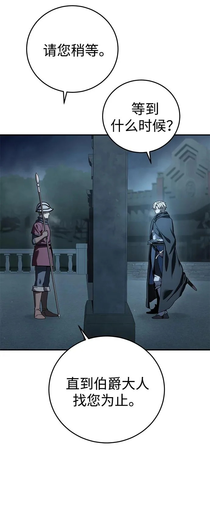 第252页