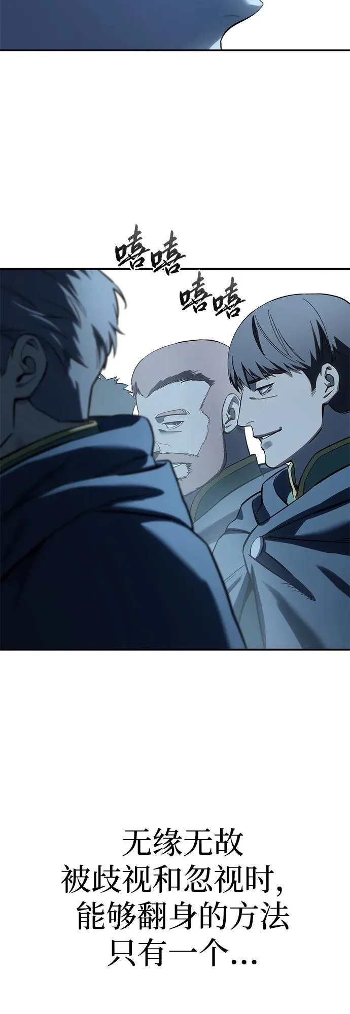 第267页
