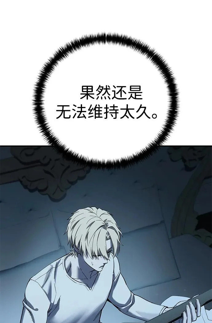第240页