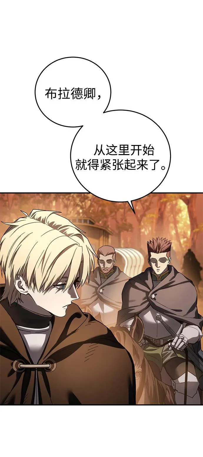 第210页