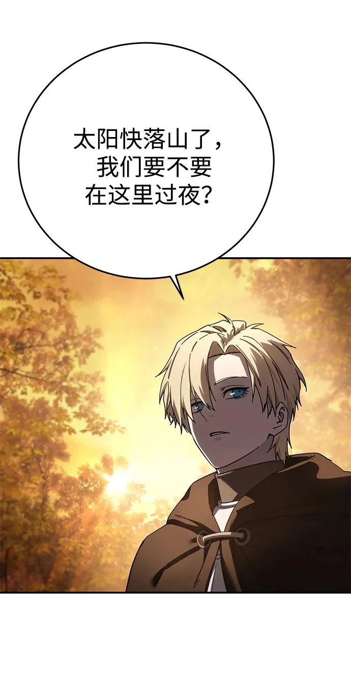 第222页