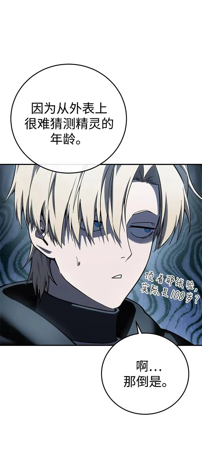 第207页