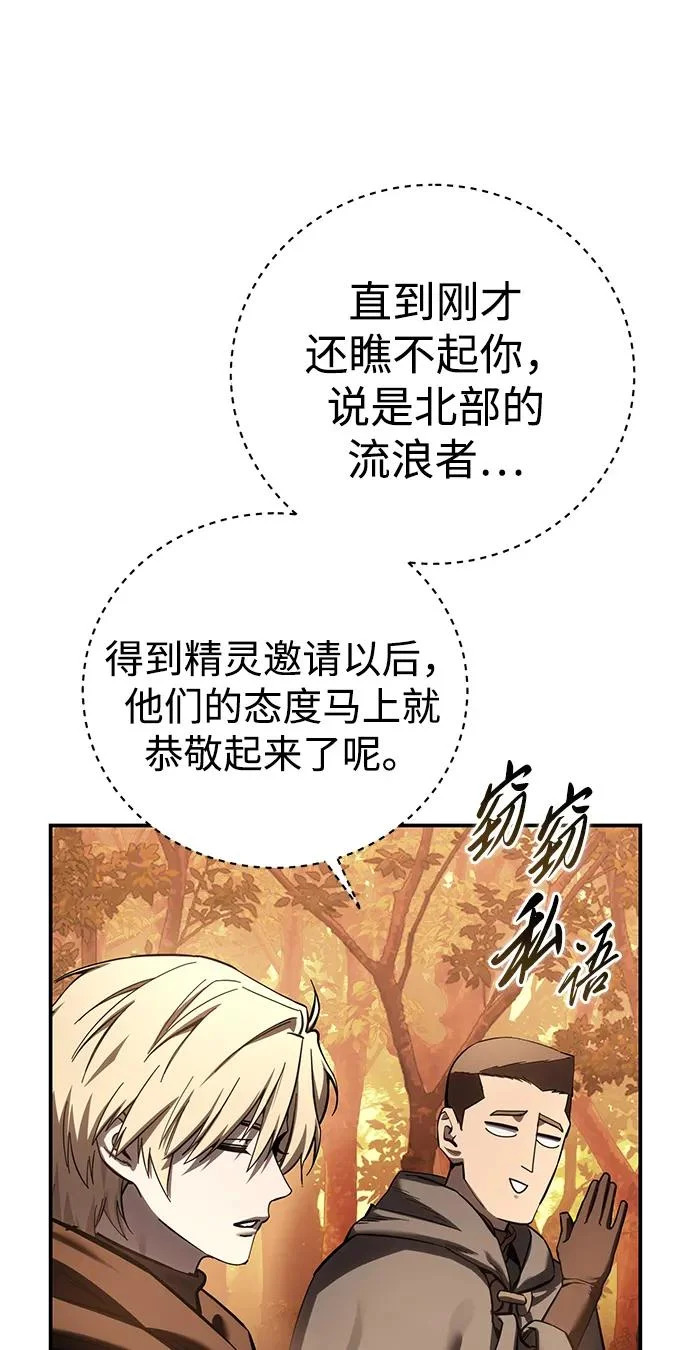 第243页