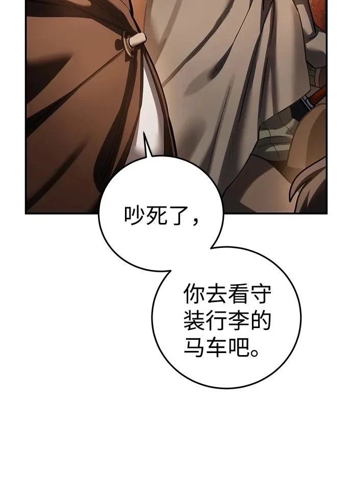 第246页