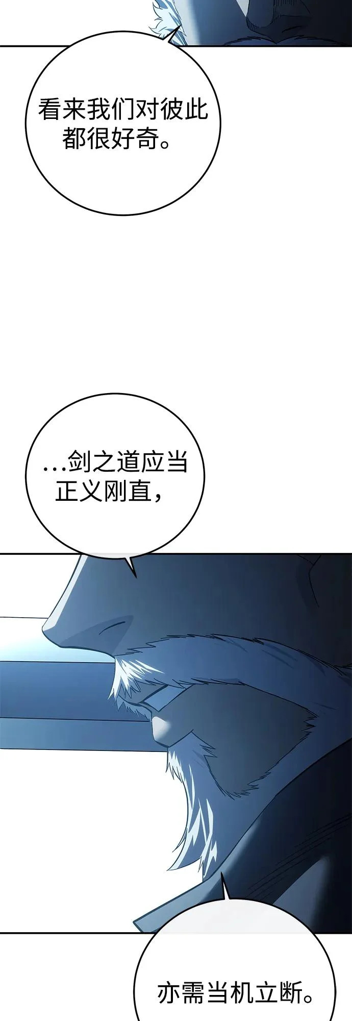 第252页