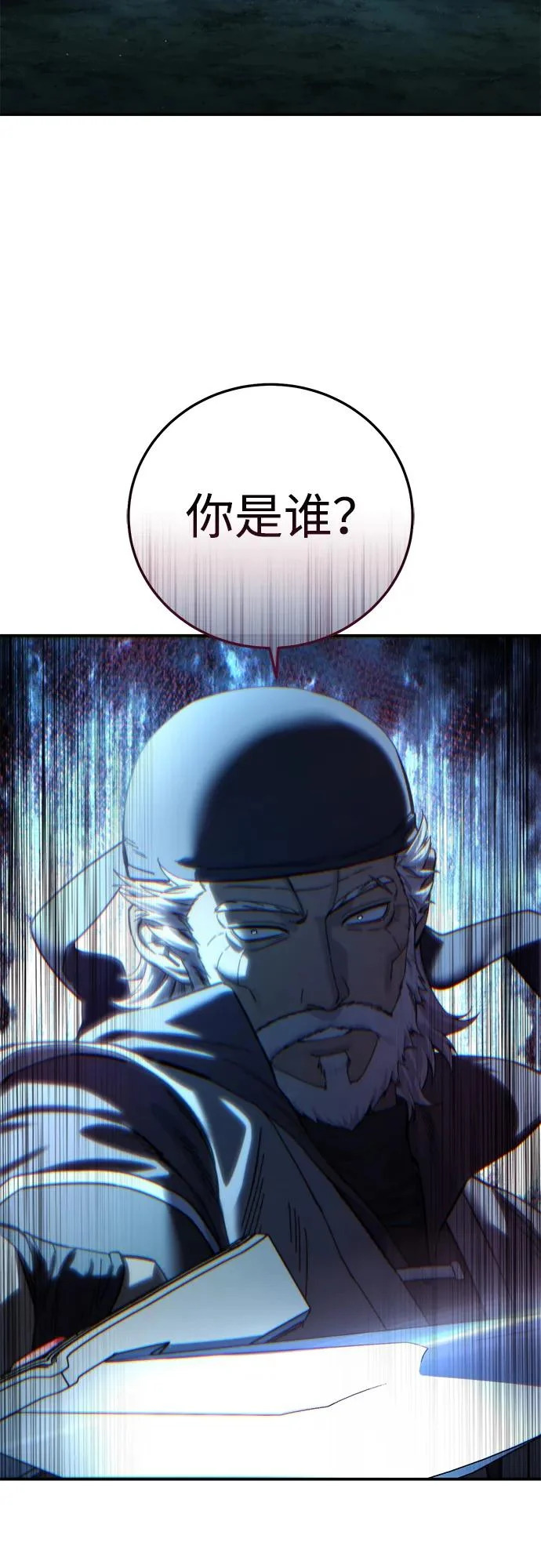 第279页