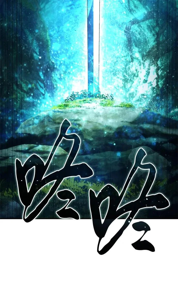 第288页