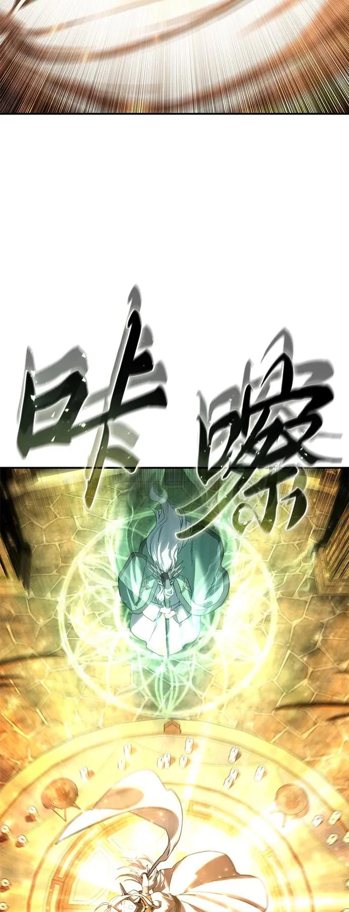 第270页