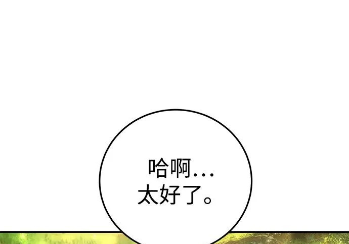 第477页