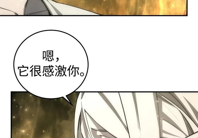 第471页