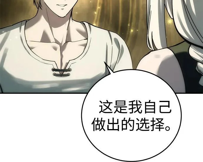 第498页