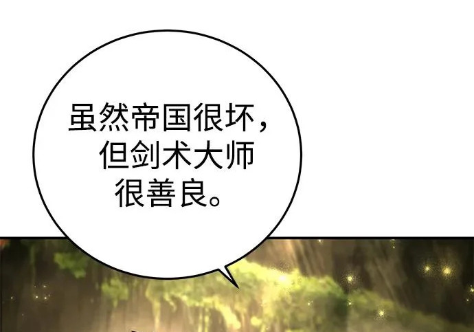 第798页