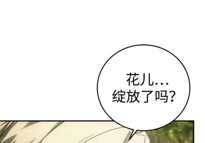 第465页