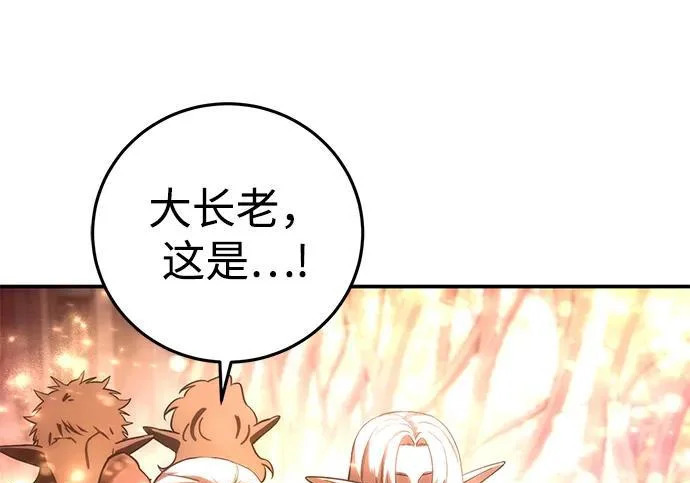 第270页