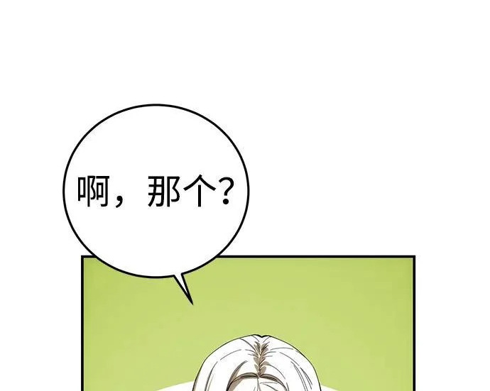 第765页