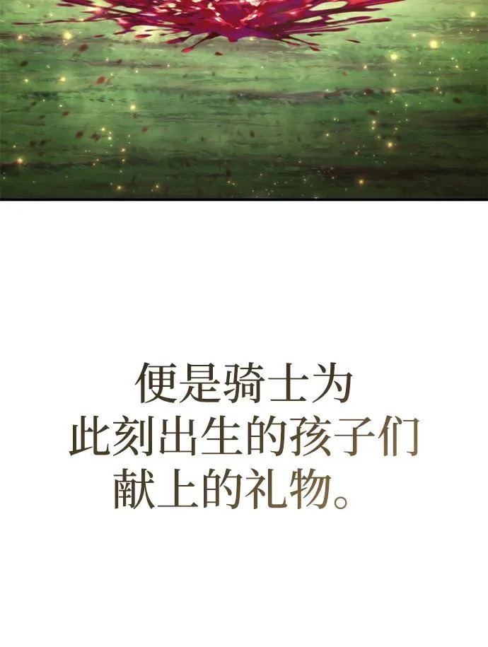 第369页