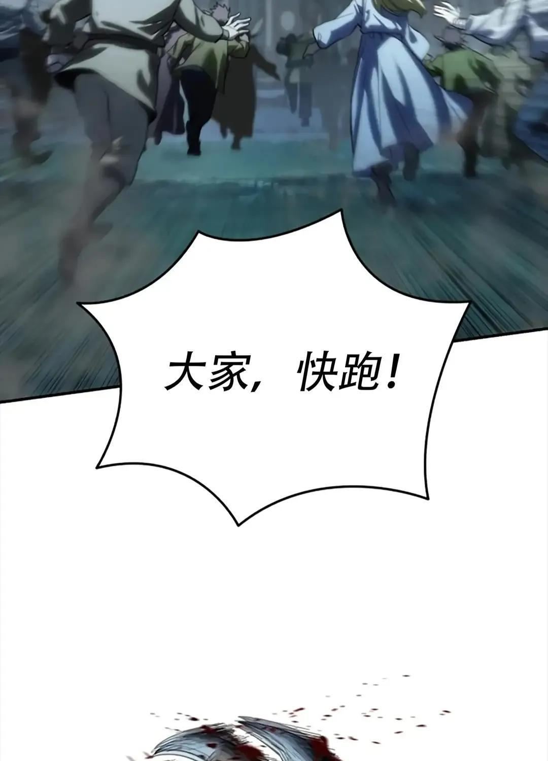 第453页