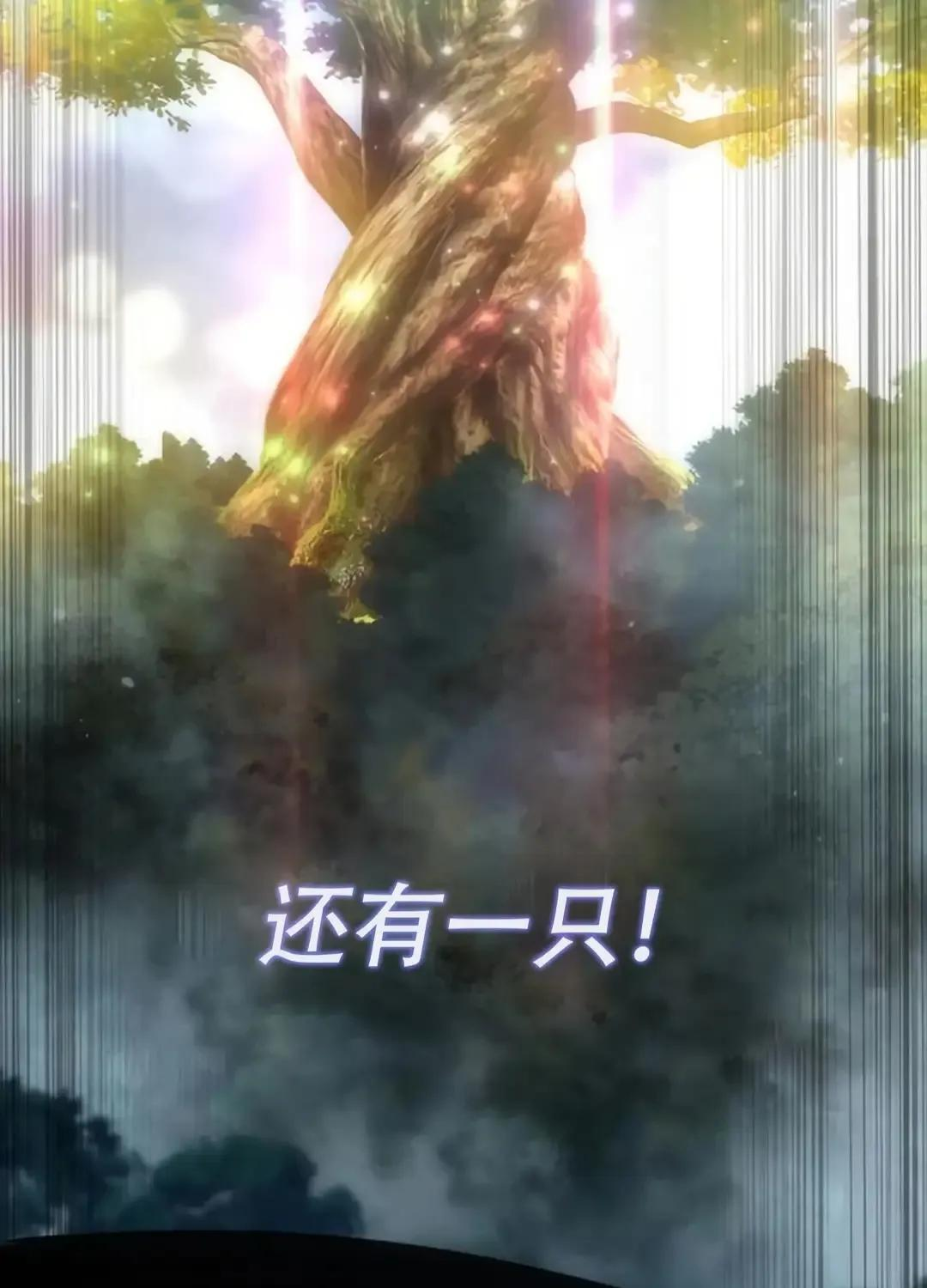 第228页